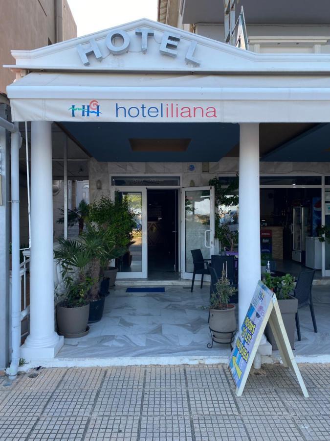 Iliana Hotel Paralia Eksteriør billede