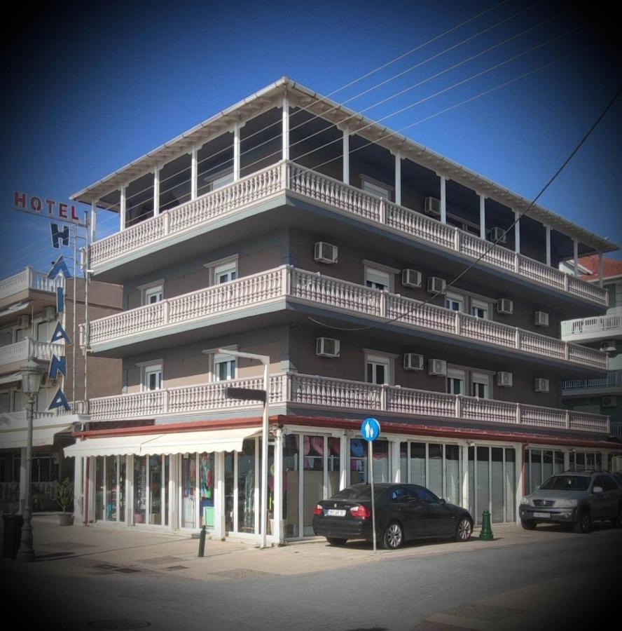 Iliana Hotel Paralia Eksteriør billede